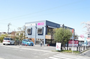 【スーパー】マックスバリュエクスプレス天白植田店 420m 周辺環境